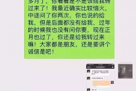 郑州工资清欠服务